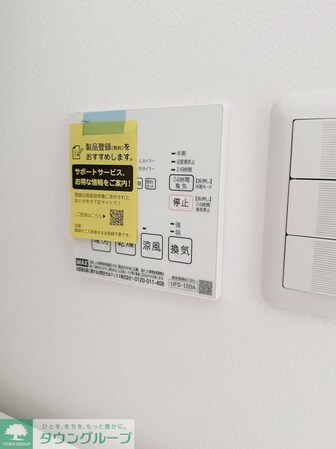 SETAGAYA Villaの物件内観写真